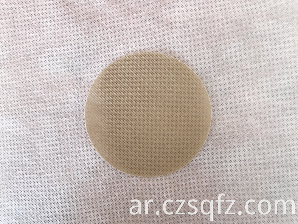 Surface Layer Non-woven Fabric